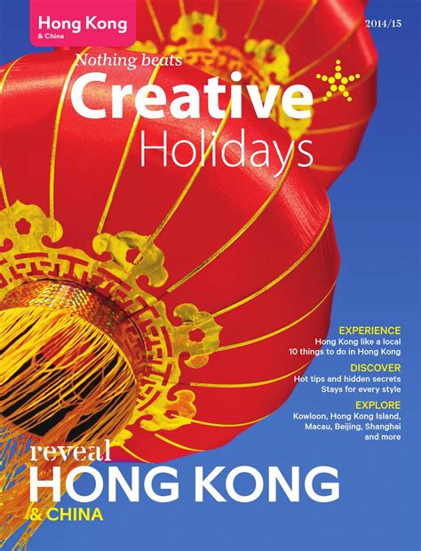 Hong Kong And China 201415 Brochure By Creative Holidays Issuu