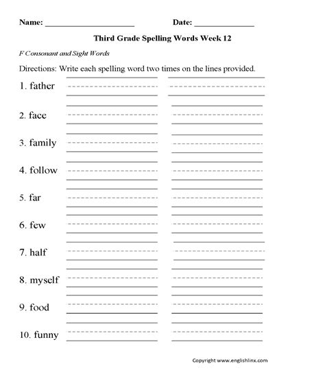 Work on building compound words with this 3rd grade compound words spelling worksheet! Spelling Worksheets | Third Grade Spelling Worksheets