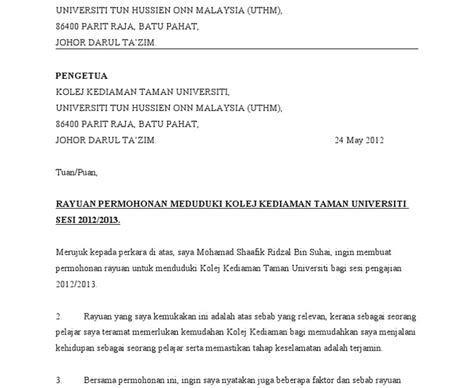 Surat yang resmi biasanya ditujukan kepada suatu instansi. Surat Rasmi Permohonan Tanah Kerajaan - Lowongan Kerja Jakarta