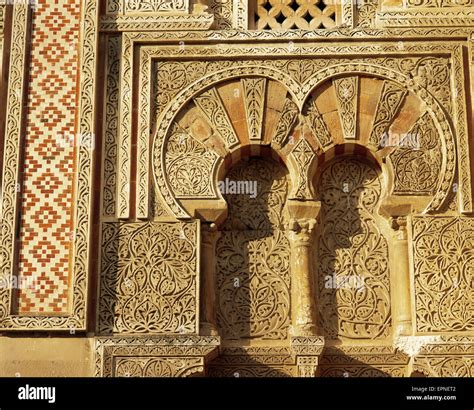 Spain Andalusia Great Mosque Of Cordoba 8th C Moorish Architecture