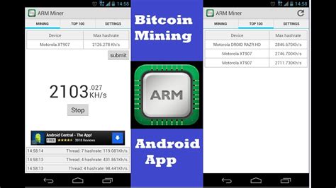This is basically a financial app that is aimed at. Top Best Bitcoin Mining Android app ARM 2018| ARM miner ...