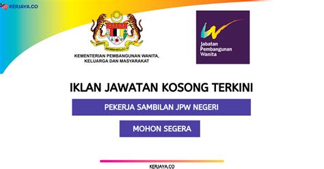 Laporan statistik jabatan kebajikan masyarakat 2015. Jawatan Kosong Terkini Kementerian Pembangunan Wanita ...