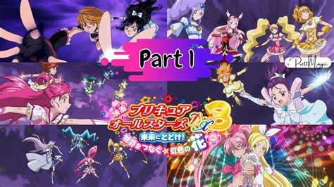 1080p Precure All Stars Dx 3 Battle Part 1 Youtube