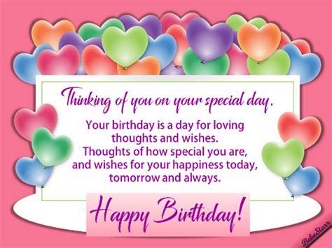 Your Special Day Free Birthday Wishes Ecards Greeting Cards 123