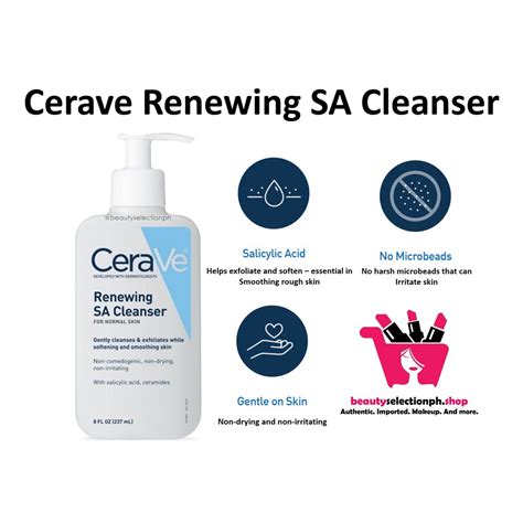 В состав cerave renewing sa cleanser входит 23 компонента: Cerave Renewing SA Cleanser | Shopee Philippines