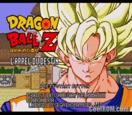 Retrouvez tous les produits disponibles à l'achat dans notre catégorie jeux vidéo. Dragon Ball Z - L'Appel du Destin (France) ROM Download ...