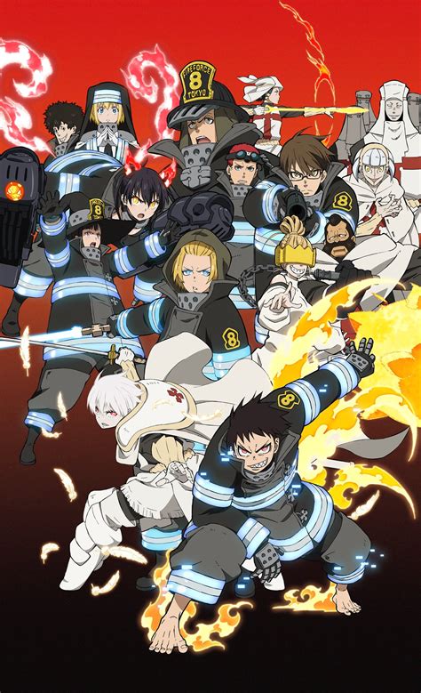 Fire Force Key Visual 2 Renennoshouboutai