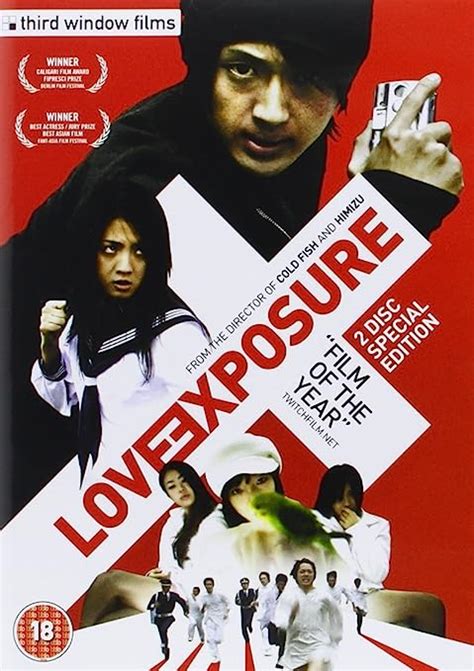 Love Exposure 2 Dvds Uk Import Amazonde Takahiro Nishijima