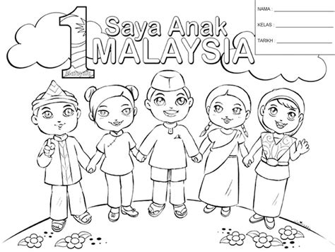 Royal malaysia police malacca 0 yayasan ihsan rakyat general. 1 Malaysia | activities for kids | Pinterest | Malaysia
