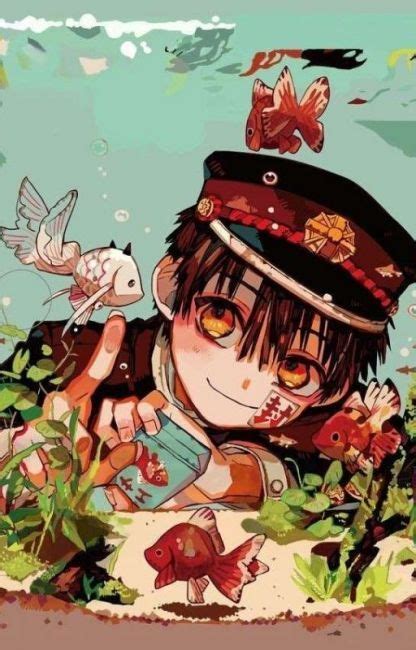 Find gifs with the latest and newest hashtags! 少年花子Jibakuくんについてのすべて：3 in 2020 | Cute anime character ...
