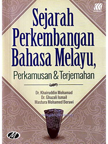 Tahun 1901 disusunlah ejaan resmi bahasa melayu oleh ch. Sejarah Perkembangan Bahasa Melayu, Perkamusan & Terjemahan