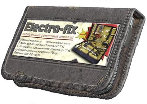 Electronic Repair Kit - DayZ Wiki