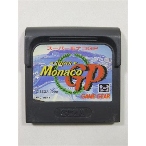 Trader Games Super Monaco Gp Sega Game Gear Gg Japan Cartridge
