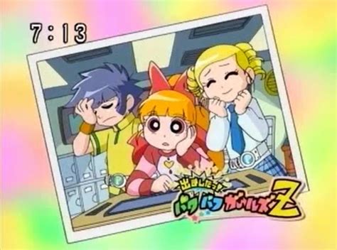 picture this the powerpuffgirls z wiki fandom powered by wikia