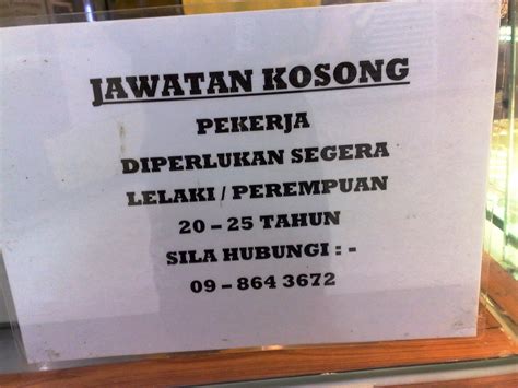 Jawatan kosong kemaman urgent vacancies catering offshore mei/jun/julai 2014 scaffolder. Jawatan Kosong Kemaman: Pekerja 20 - 25 tahun diperlukan ...