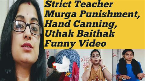 Strict Teacher Vs Student Murga Punishment 😡 Uthak Baithak Hand