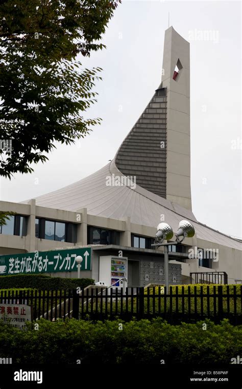 Yoyogi National Stadium In Yoyogi Park In Tokyo Japan Stock Photo Alamy