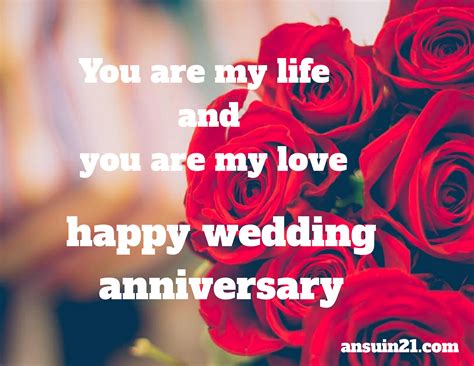 Happy Marriage Anniversary Wishes English For Wife Or Spouse Sms