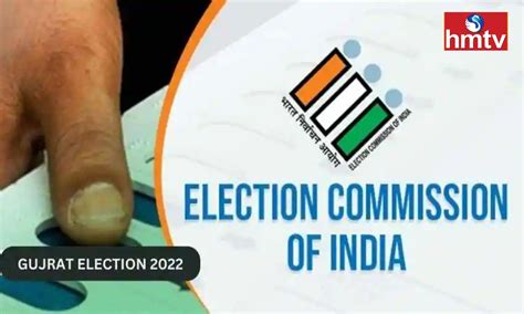Gujarat Assembly Election 2022 గుజరాత్‌ అసెంబ్లీ ఎన్నికల షెడ్యూల్