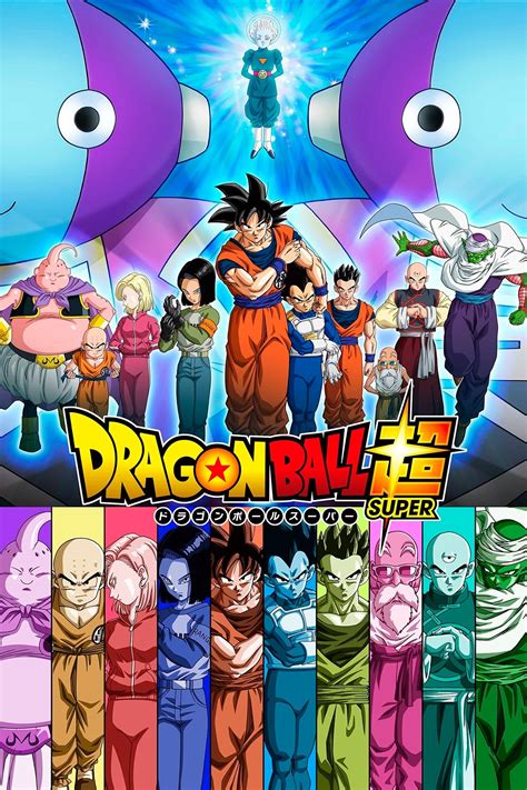After dragon ball started doing well for itself, dragon ball z came into the picture. Dragon Ball Super (TV Series 2015-2018) - Posters — The Movie Database (TMDb)