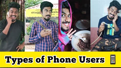 Types Of Mobile Phone Users Malayalam Vines Sachin Sebastian Youtube