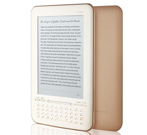 iriver Story HD eBook Reader with the Support of Google eBooks | Gadgetsin