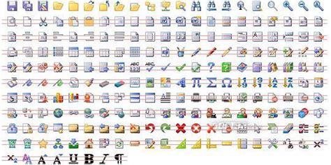 16x16 Office Toolbar Icons Free Download For Windows 10 7 881