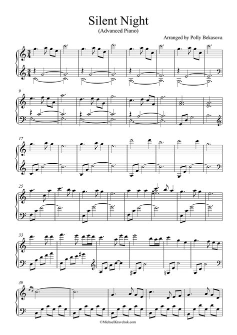 Free Piano Arrangement For Silent Night Advanced Level Good Luck