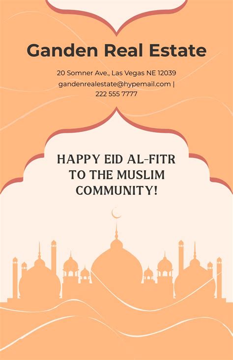 Free Happy Eid Al Fitr Poster