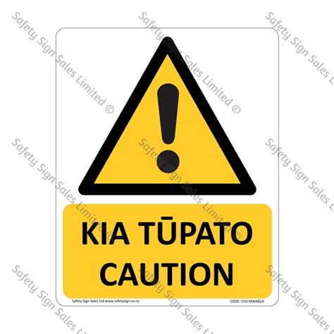 Cyomwa82a Caution Bilingual Sign Safety Signs Nz