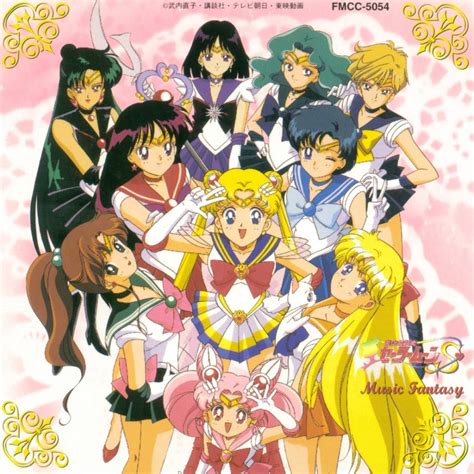 Sailor Moon Ppc Wiki Fandom