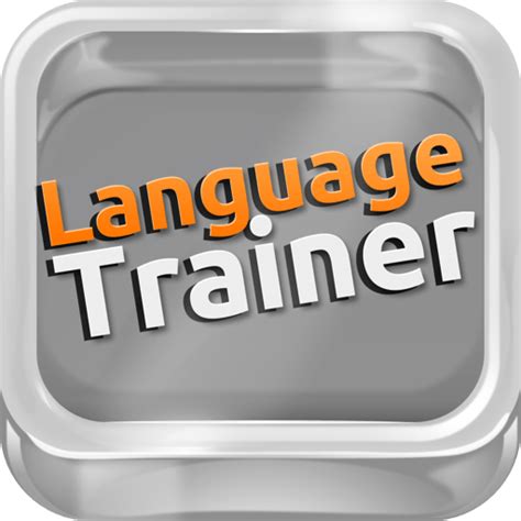 Language Trainer