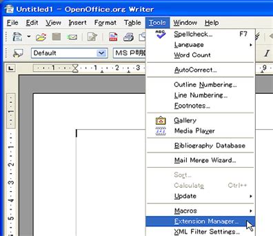 In this tutorial, i will show you how to use an online converter tool to change your.pdf fi. 2 Solutions to Convert PDF to OpenOffice Format