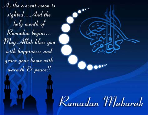 Ramadan Mubarak Best Wishes Messages Quotes Pictures Wallpapers Photos