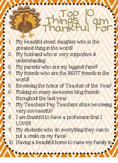 Learning Is Something To Treasure 10 Things I Am Thankful