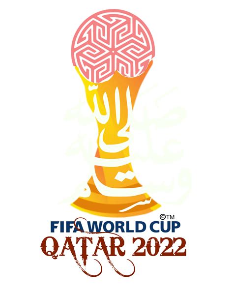 Coupe Du Monde 2022 Le Qatar Devoile Le Logo Pour Son Mondial Images Images