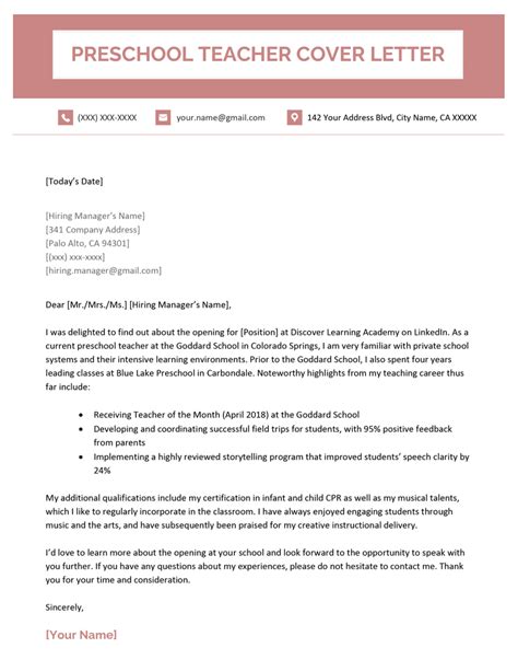 Preschool Teacher Cover Letter Example And Writing Tips Resume Genius