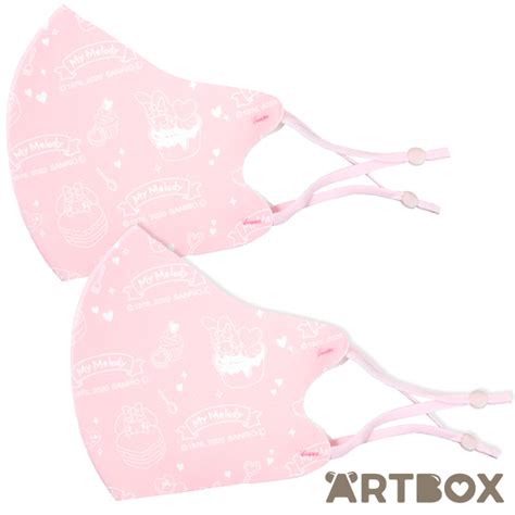 Buy Sanrio My Melody Montage Adult Single Layer Face Mask Set Of 2 At Artbox