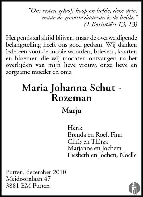 Maria Johanna Schut Rozeman 27 10 2010 Overlijdensbericht En