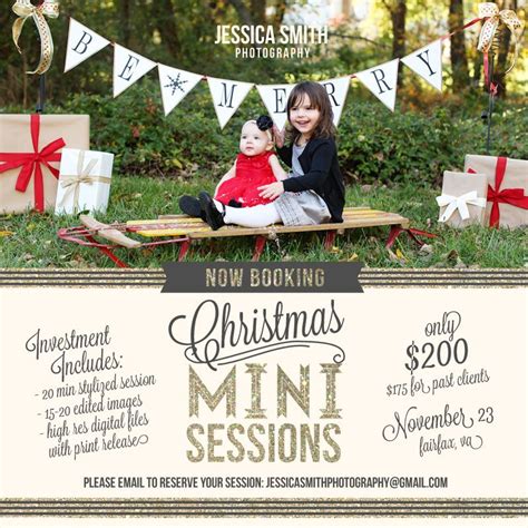 Announcing Holiday Mini Sessions Jessica Smith Photography