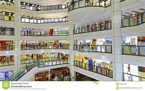 Kowloon City Plaza Shopping Mall Editorial Photo Image