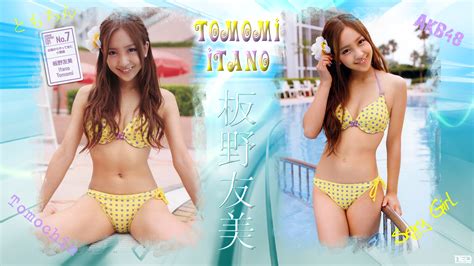 Sexy Tomomi Itano By Neo Musume On Deviantart