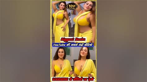 Bharti Jha Hot And Sexy Big Boobs Show In Yellow Saree Gorgeous Look Youtube
