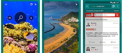 Latest Bing For Android Update Brings New Reading Mode Gsmarena Blog