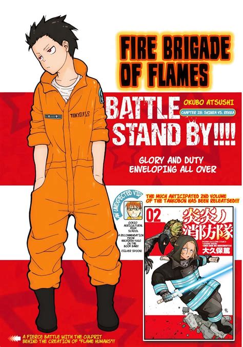 Fire Force Enen No Shouboutai Chapter 28 Shinra Vs Rekka Read