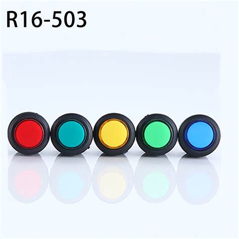 5pcs Self Lockin 16mm Latching Momentary Push Button Switch With 5color