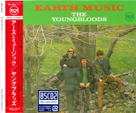 Free music streaming for any time, place, or mood. Plain and Fancy: The Youngbloods - The Youngbloods / Earth ...