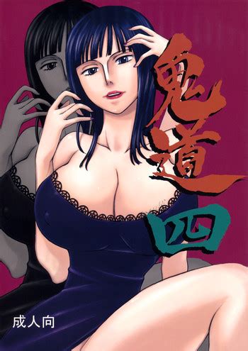 Kidou Yon Nhentai Hentai Doujinshi And Manga