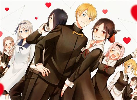 Kaguya Sama Love Is War El Que Se Enamora Primero Pierde