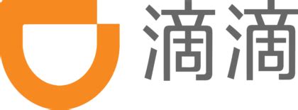 Didi chuxing is a mobile transportation platform, offering a full range of commuting options to 400 cities in china. Didi Chuxing - Logos Download